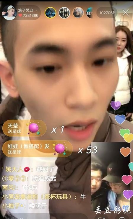 哪里哪里可以做假的学历证明